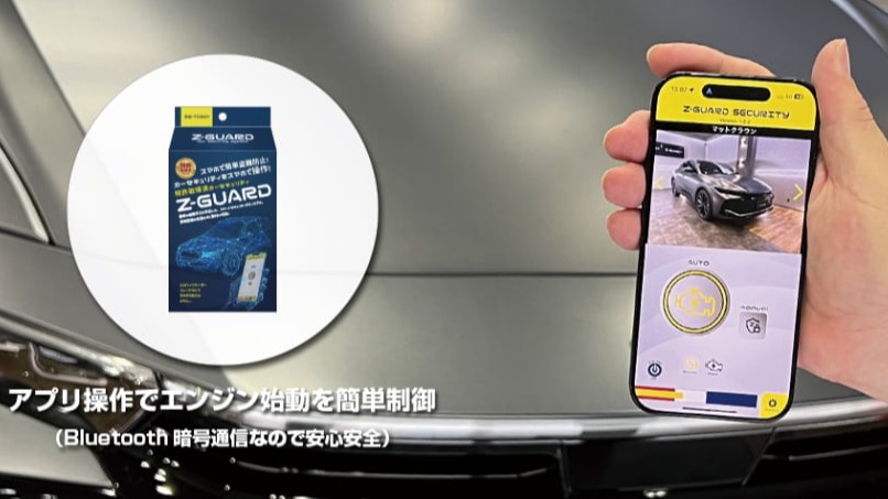 ファーストオート高崎：群馬県高崎市の新/中古車買取販売・修理・車検・保険